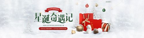 种花红包版下载缩略图