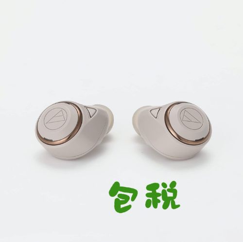 主动降噪蓝牙耳机