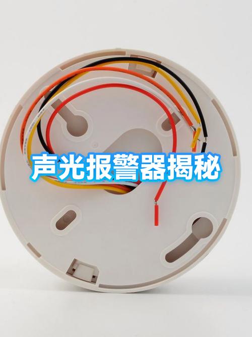 声光报警器怎样测试好坏