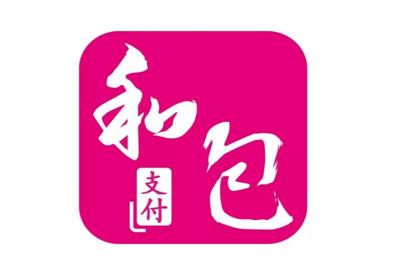移动和包支付加油图标
