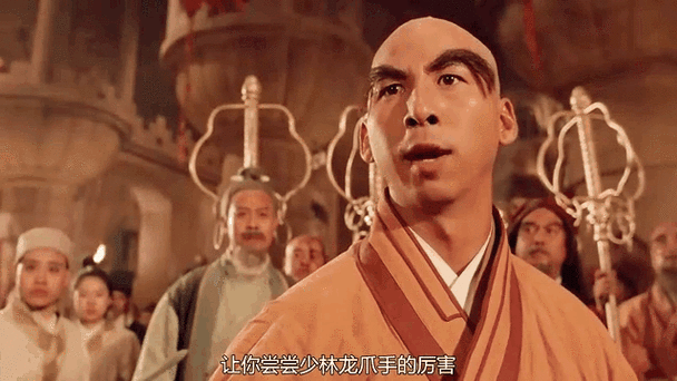 男士说的龙抓手什么意思截图