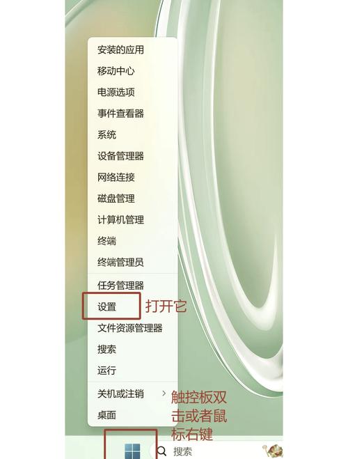 华为键盘大小写切换方法