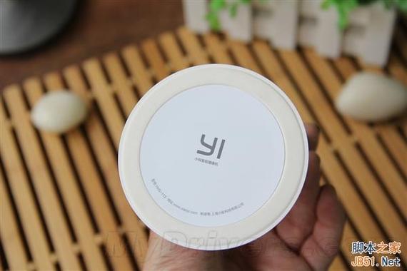 小蚁yhs113固件截图