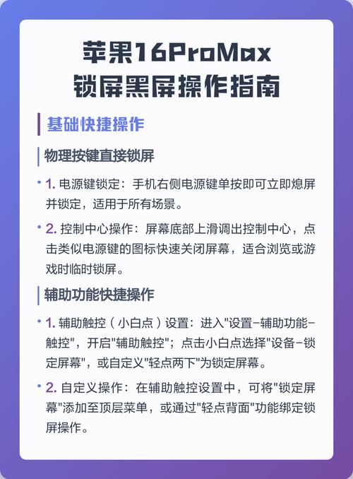 小米电视出现黑屏是怎么回事