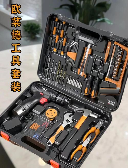 实用工具箱截图
