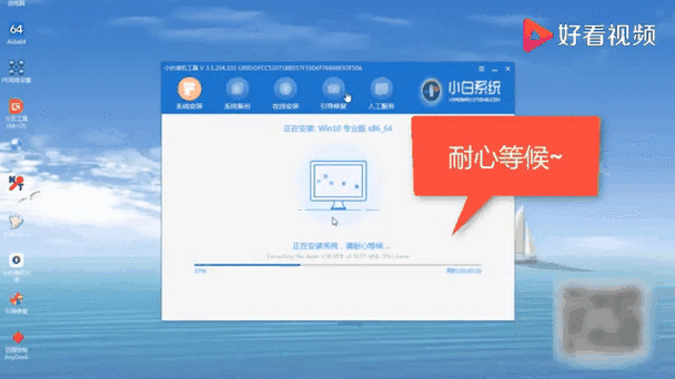 u盘插上去不显示盘符