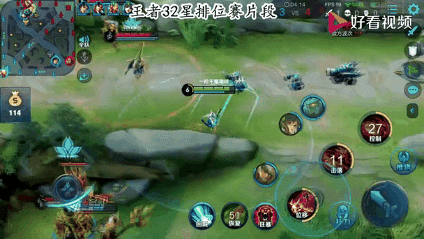 王者荣耀boos解说