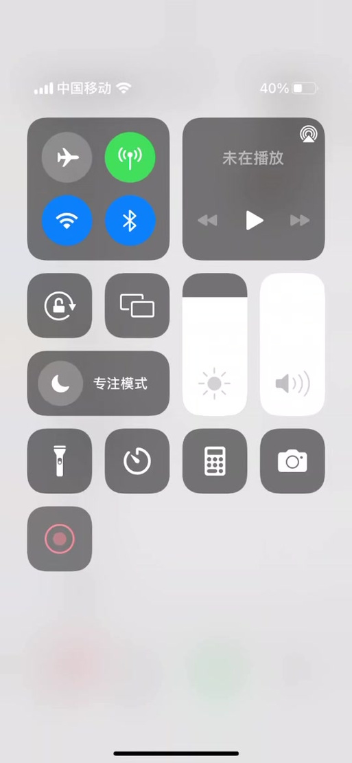 为什么腾讯视频一点就闪退缩略图