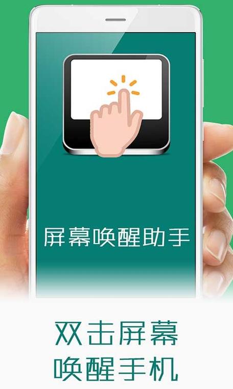 屏幕太大玩lol不舒服怎么办截图