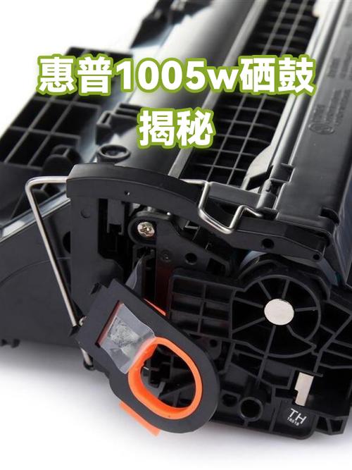 惠普打印机1005w常见故障图标