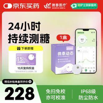 打印机扫描为啥没反应缩略图