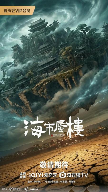 2345影视大全软件