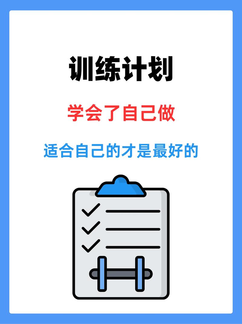 星陨计划最新版游戏截图