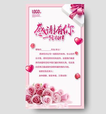 银行卡掉了怎么补办游戏截图