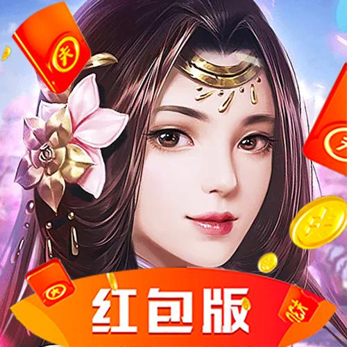 诸天红包聊天群缩略图