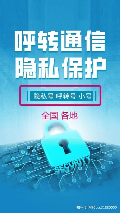 苹果关闭通话记录共享游戏截图