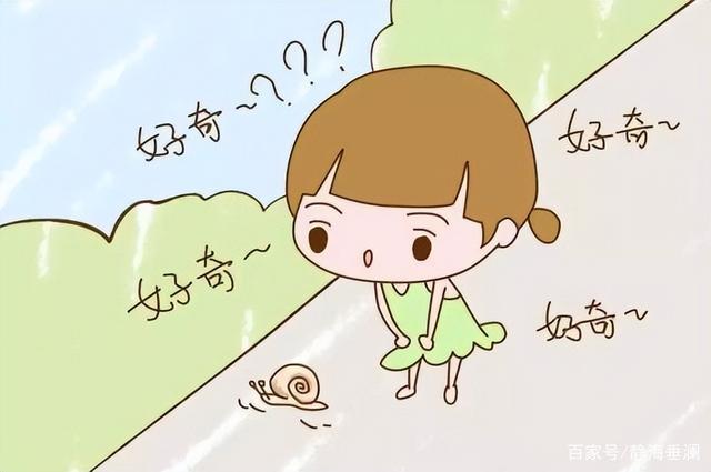 我现在位置叫什么地方缩略图