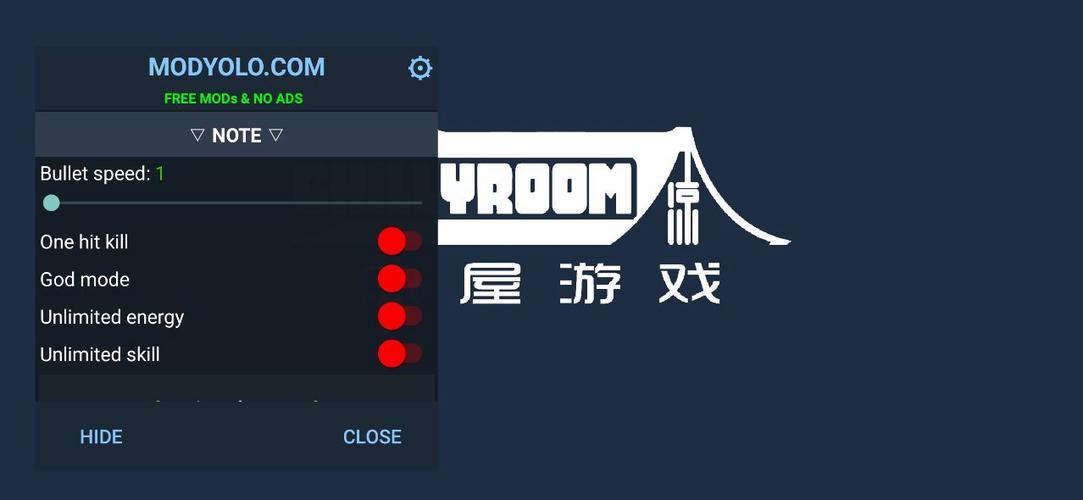 元气骑士内置修改器最新版下载图标