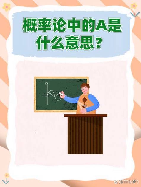 梦幻西游我能叠加一切概率