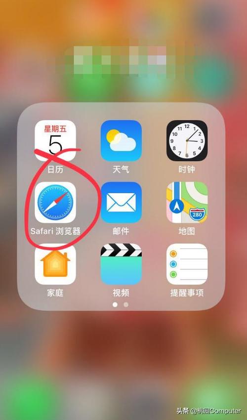 手机中的浏览器在哪里