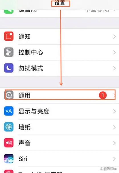 苹果手机wifi密码怎么更改