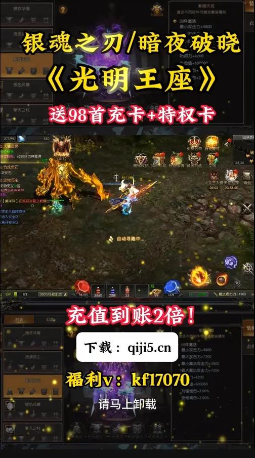 木瓜奇迹兑换码缩略图