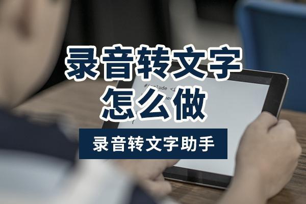 小米设备如何转账号截图