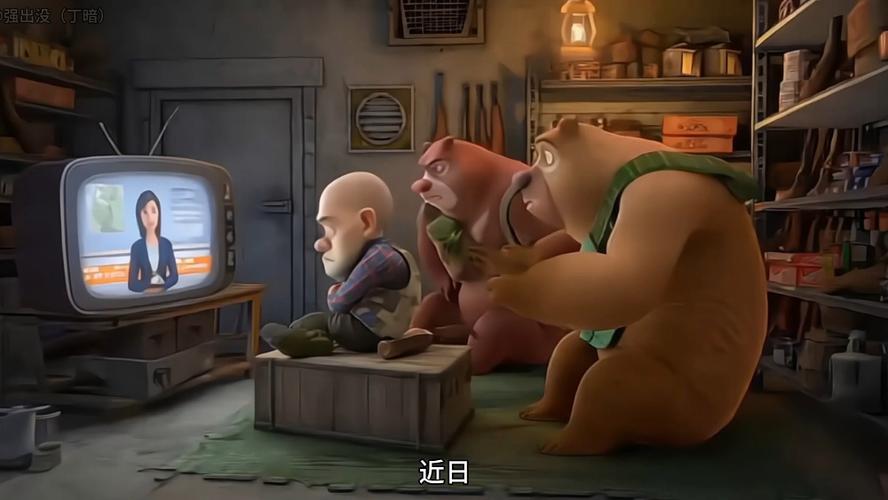 狗熊岭丧尸末日缩略图