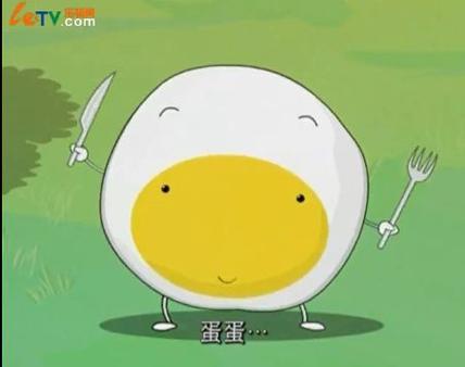 口袋妖怪心金蛋蛋在哪