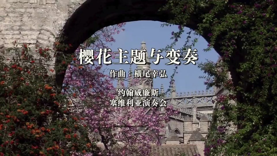 樱花校园攻击动作怎么改变截图