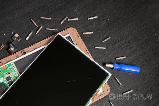 win7桌面背景变成黑色缩略图