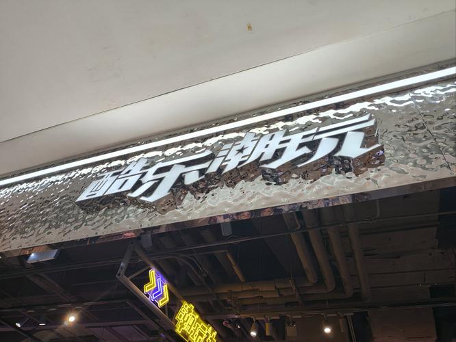 酷狗音乐去广告精简版