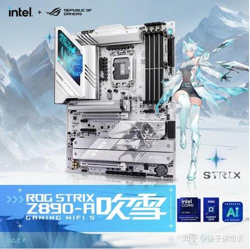 华硕bios怎么超频截图