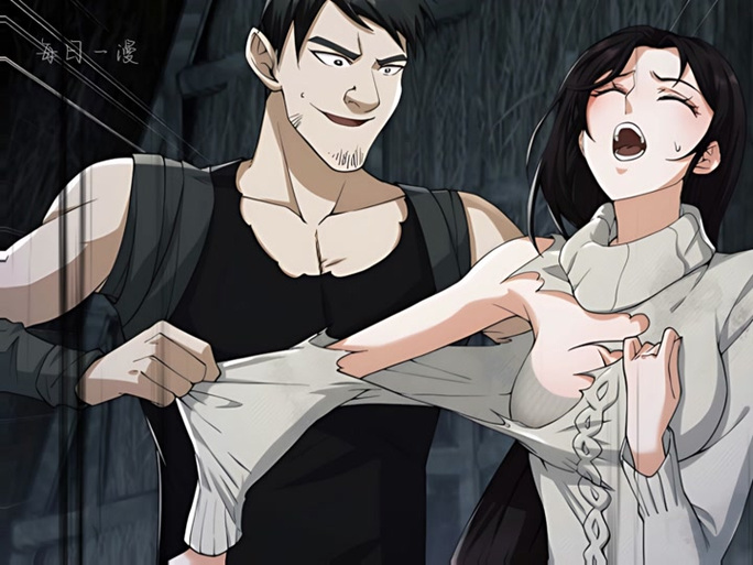 第一序列漫画免费阅读图标