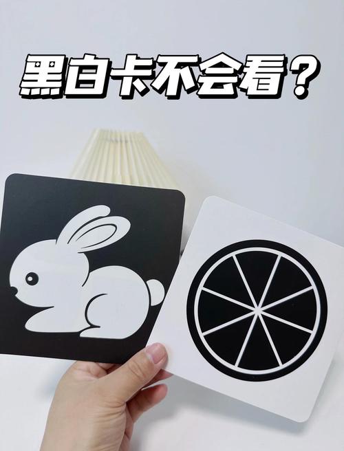 银行卡后面黑色的一条截图