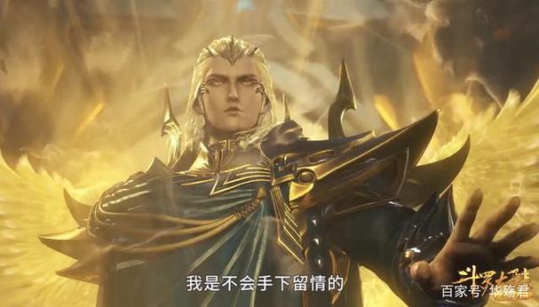 斗罗之路25-5千道流一直回血怎么过截图