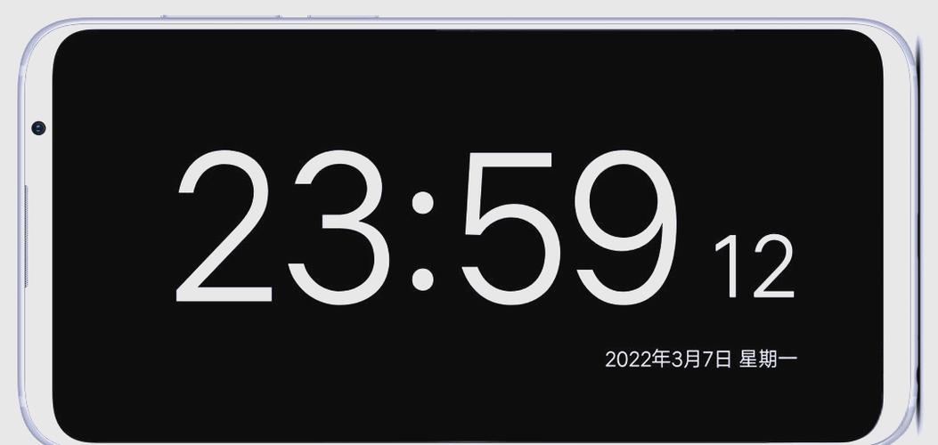 clock时钟软件截图