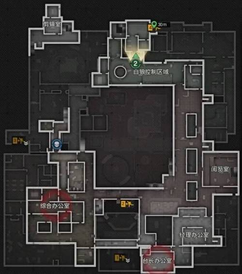 暗区突围市场无法交易截图