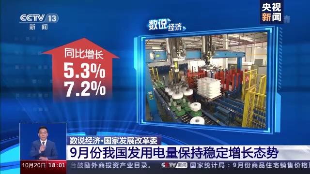 打开软件就闪退