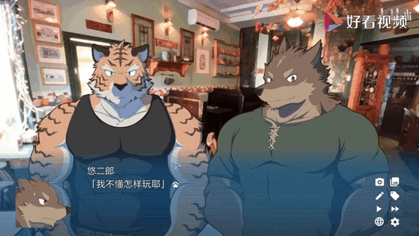 秘密的黑礁人物