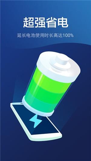 苹果max拍照模糊