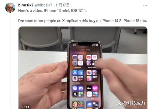 iphone11面部解锁费电吗
