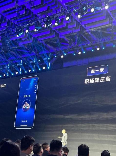 如何关闭智能助理图标