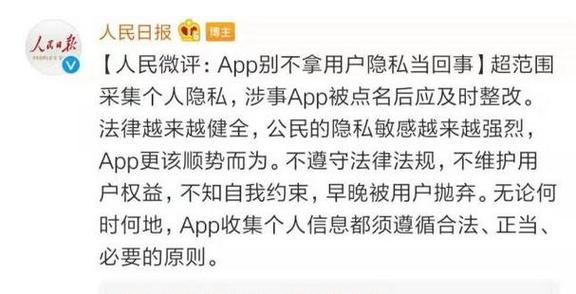 此应用违反国家法律法规怎么关闭缩略图
