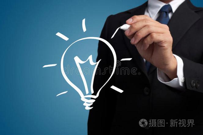 能量高的人是顶级天才吗图标