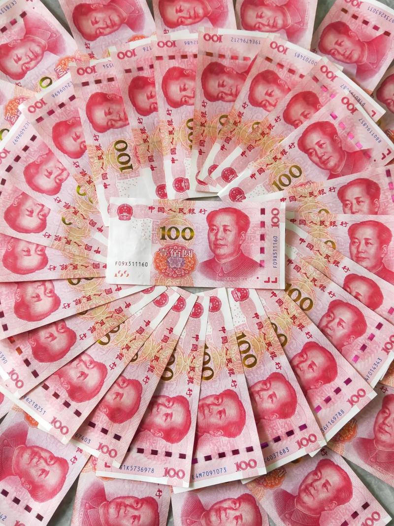 万事顺意多赚人民币缩略图