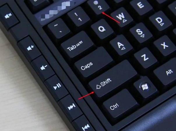 平板电脑符号怎么用键盘打出来截图