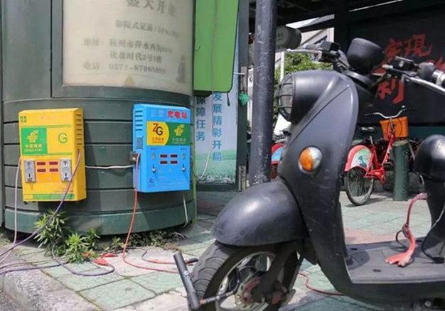 电动车连续充电24小时,电池会坏吗