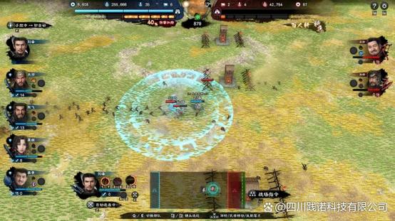 2019三国群英传8缩略图
