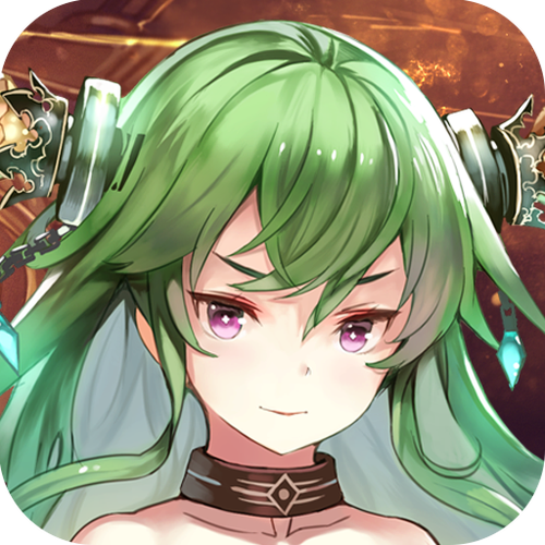 世界征服者4少女版